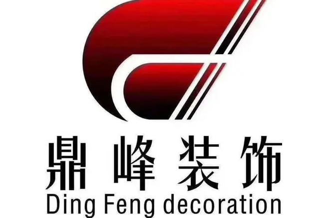 公司经营范围包括:一般经营项目:室内外装饰装修工程,照明工程,防水